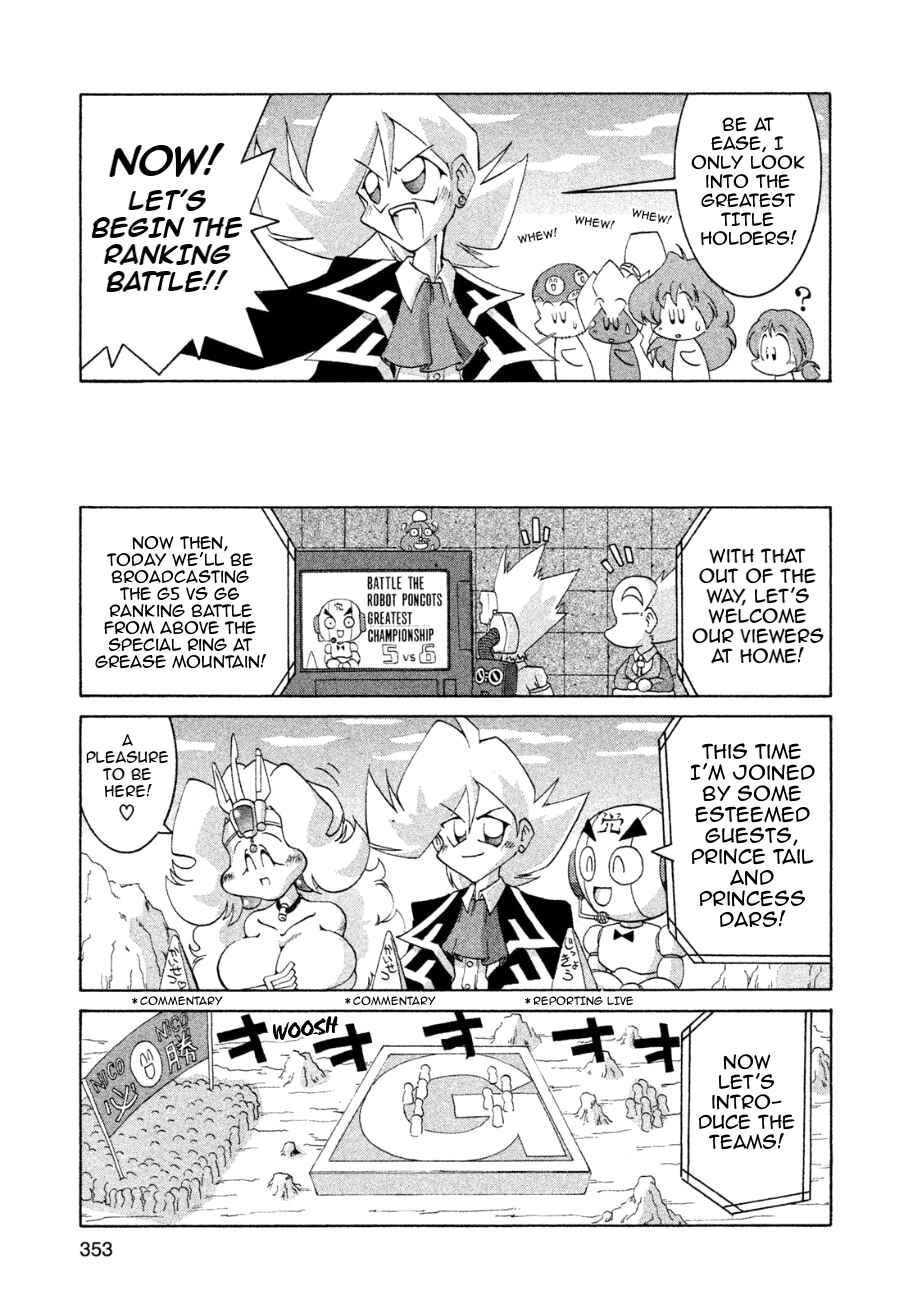 Page 21 Chapter 11 RoboPon