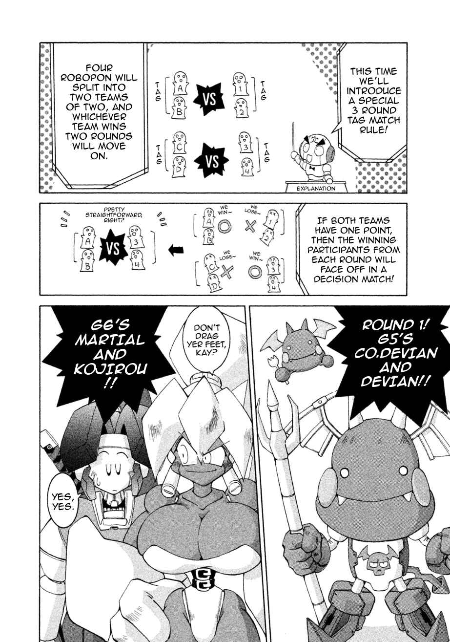 Page 23 Chapter 11 RoboPon