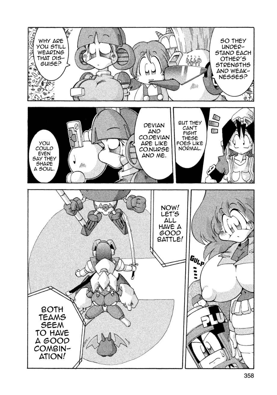 Page 25 Chapter 11 RoboPon