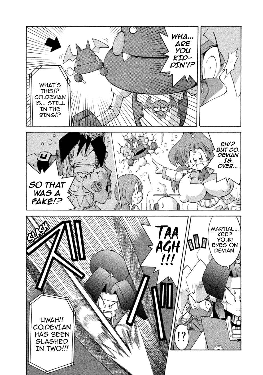Page 27 Chapter 11 RoboPon