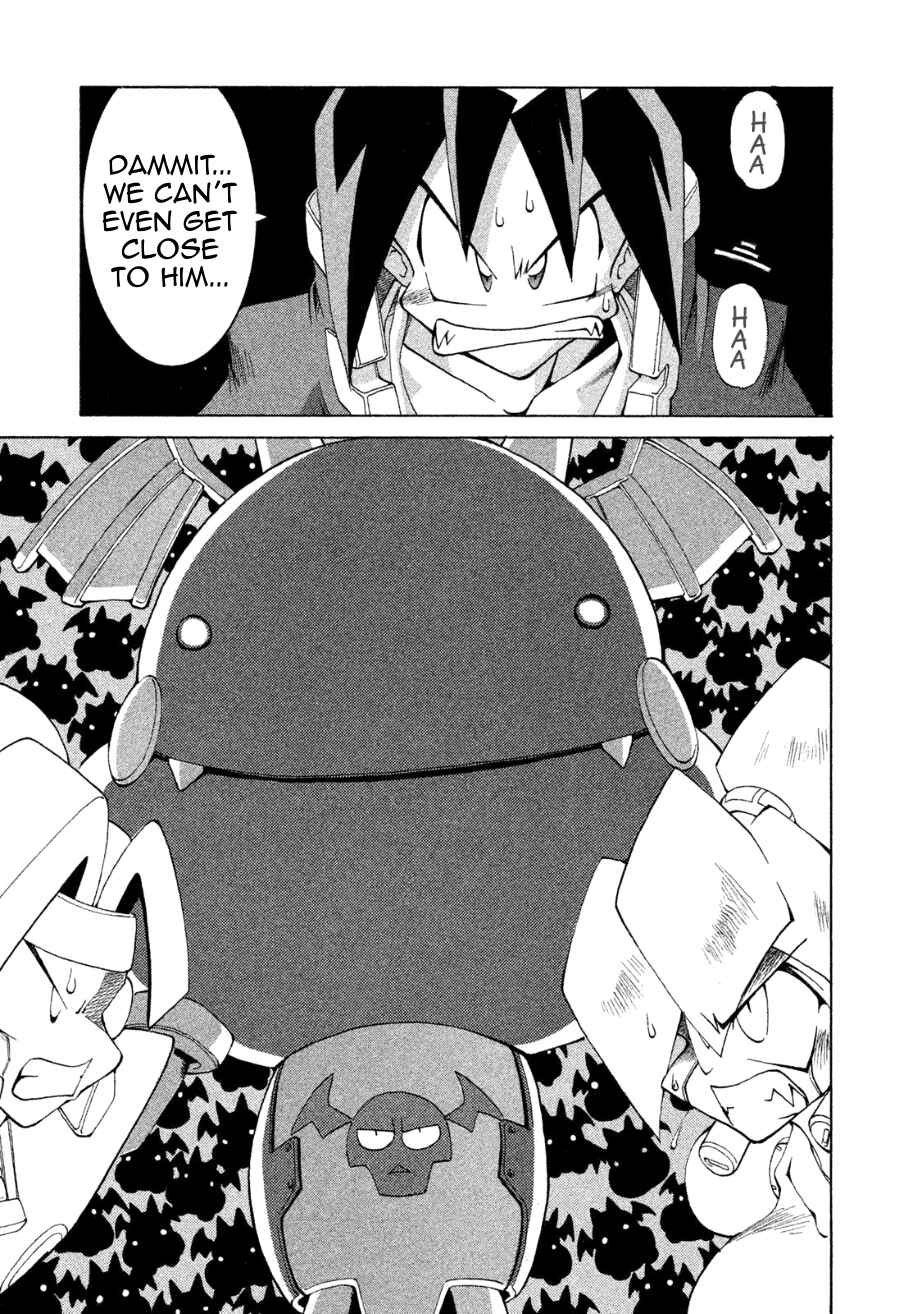 Page 34 Chapter 11 RoboPon