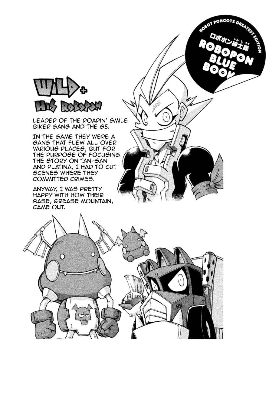 Page 35 Chapter 11 RoboPon