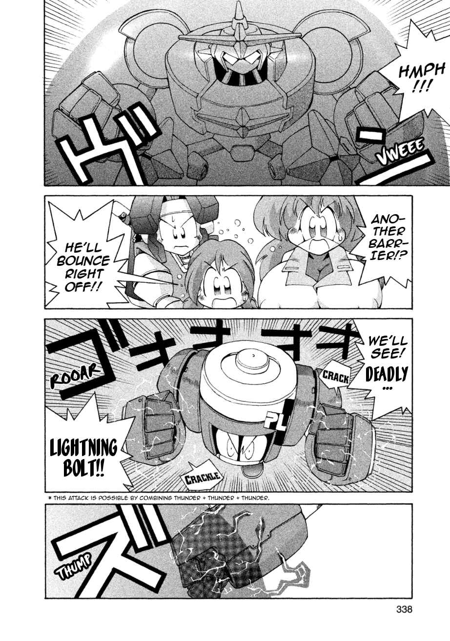 Page 6 Chapter 11 RoboPon
