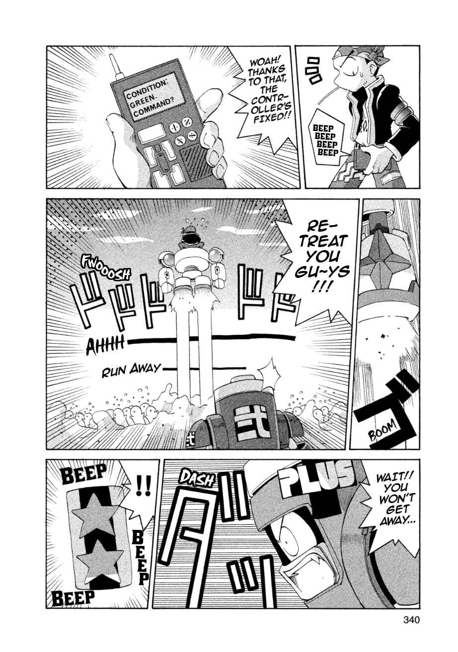 Page 8 Chapter 11 RoboPon