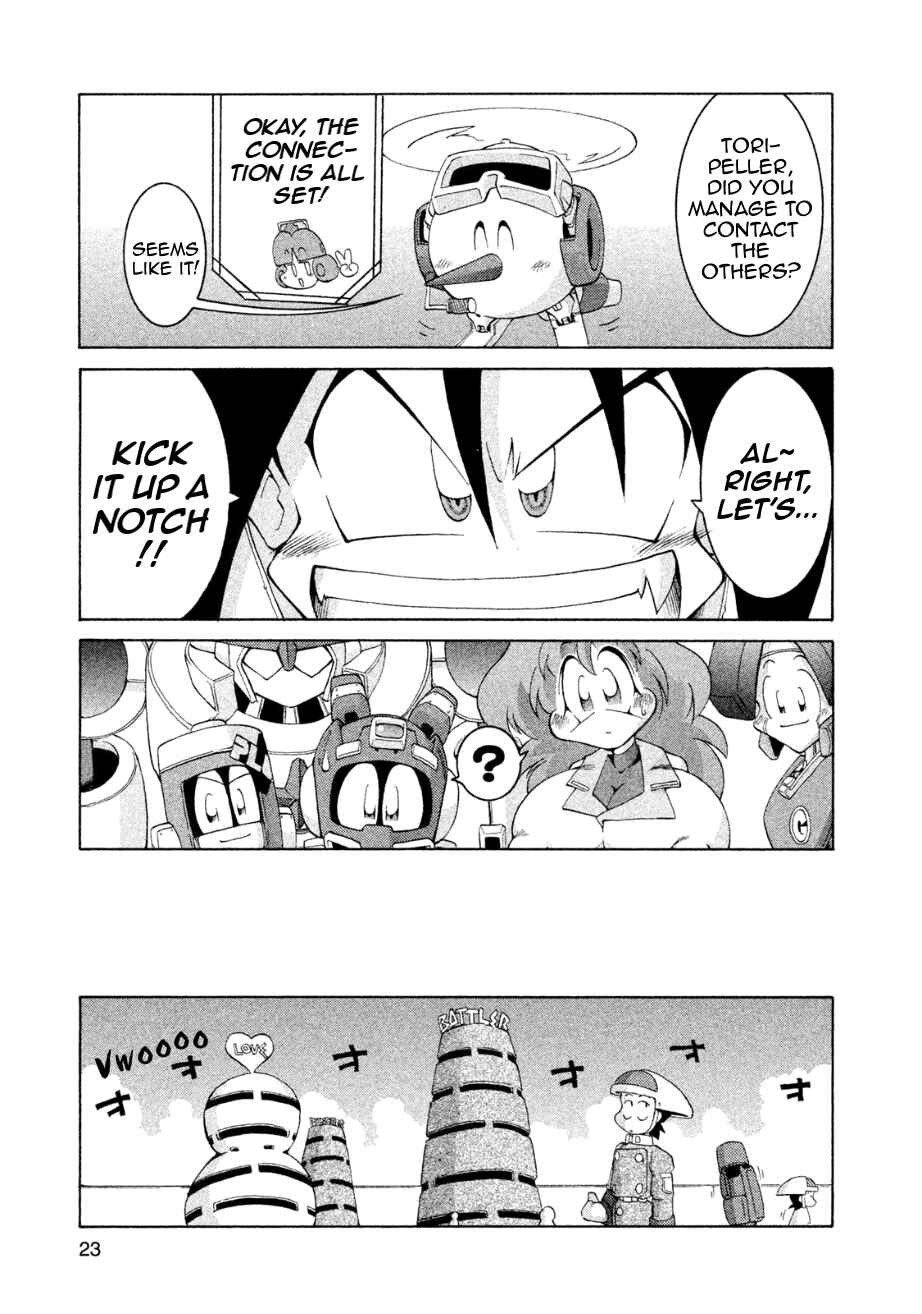 Page 24 Chapter 13 RoboPon