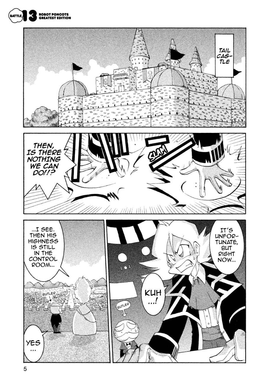 Page 6 Chapter 13 RoboPon