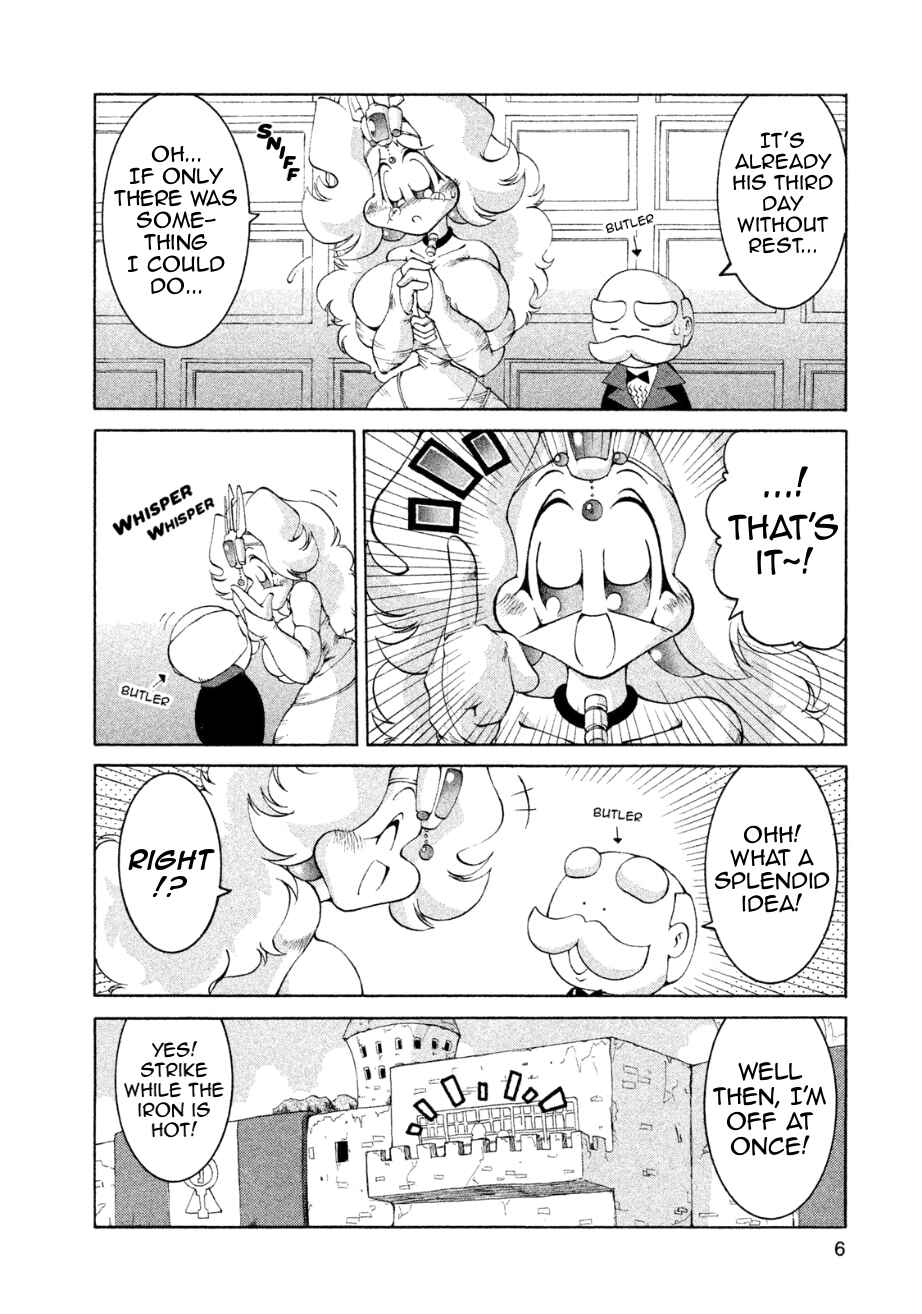 Page 7 Chapter 13 RoboPon