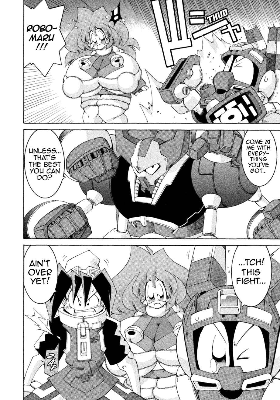 Page 1 Chapter 28 RoboPon