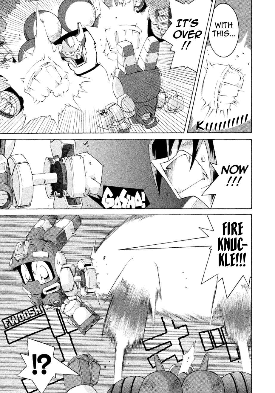 Page 12 Chapter 28 RoboPon