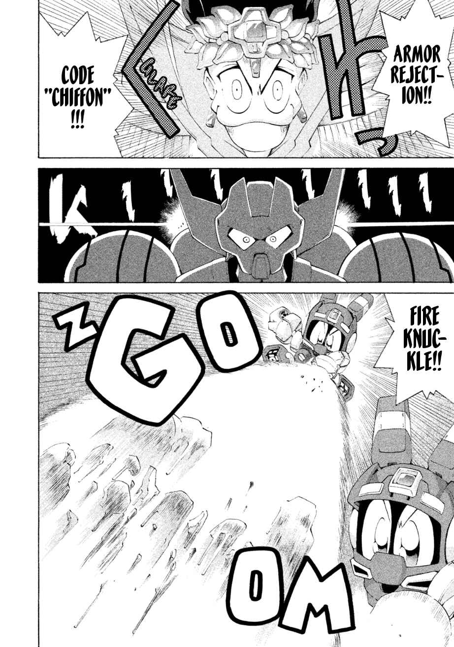 Page 15 Chapter 28 RoboPon