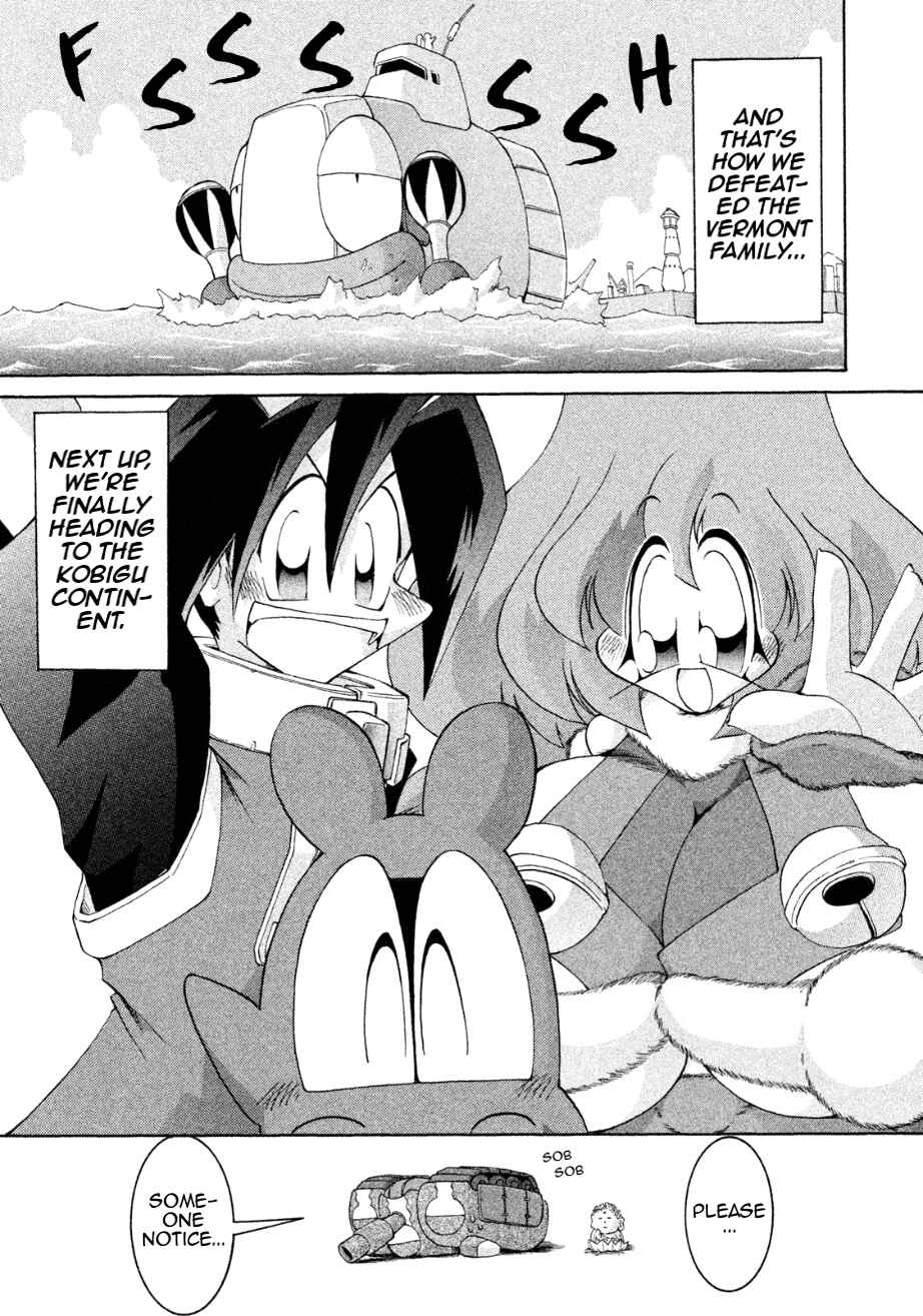 Page 34 Chapter 28 RoboPon