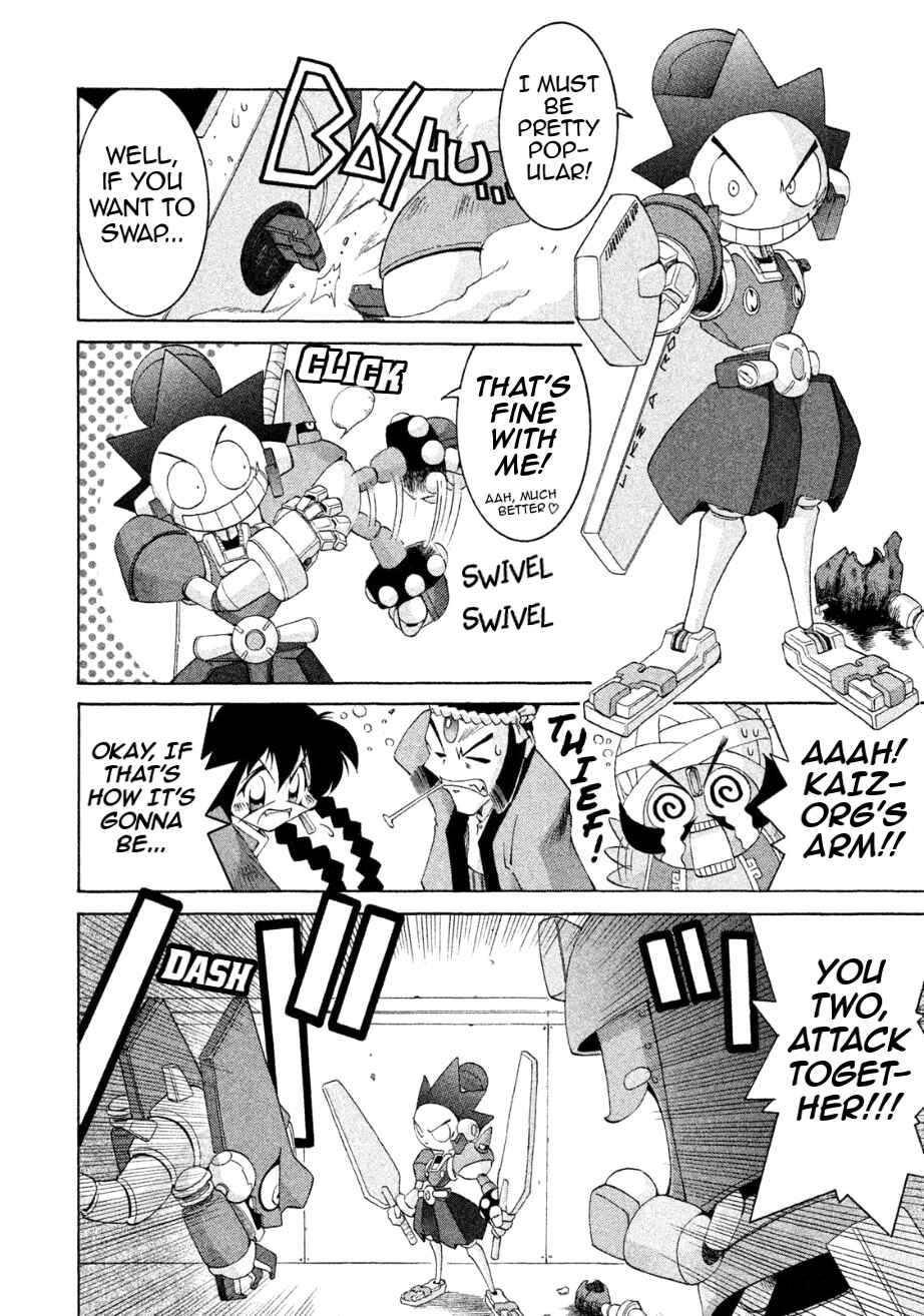 Page 5 Chapter 28 RoboPon