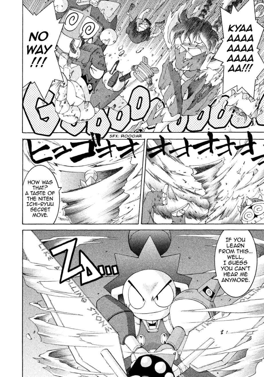 Page 7 Chapter 28 RoboPon