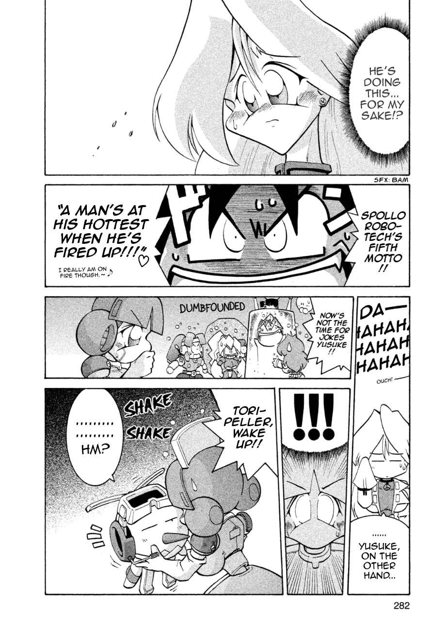 Page 20 Chapter 9 RoboPon