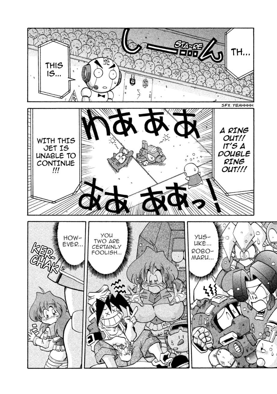 Page 26 Chapter 9 RoboPon