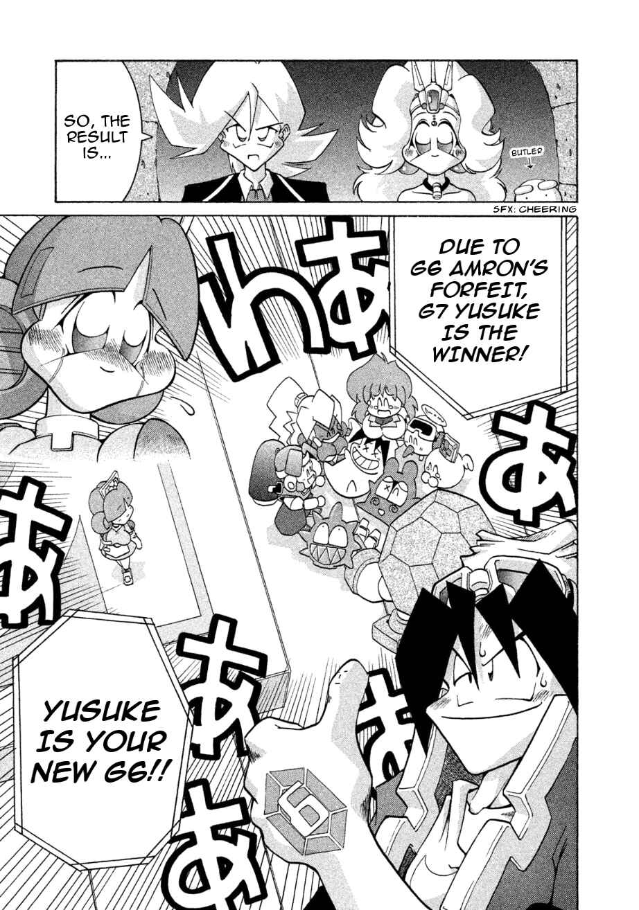 Page 29 Chapter 9 RoboPon
