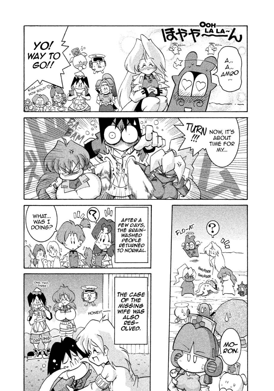 Page 33 Chapter 9 RoboPon