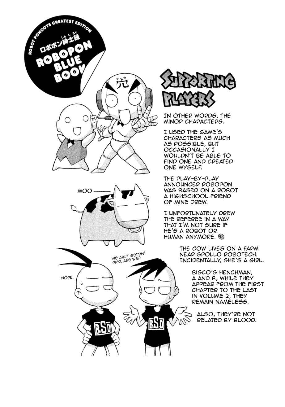 Page 36 Chapter 9 RoboPon