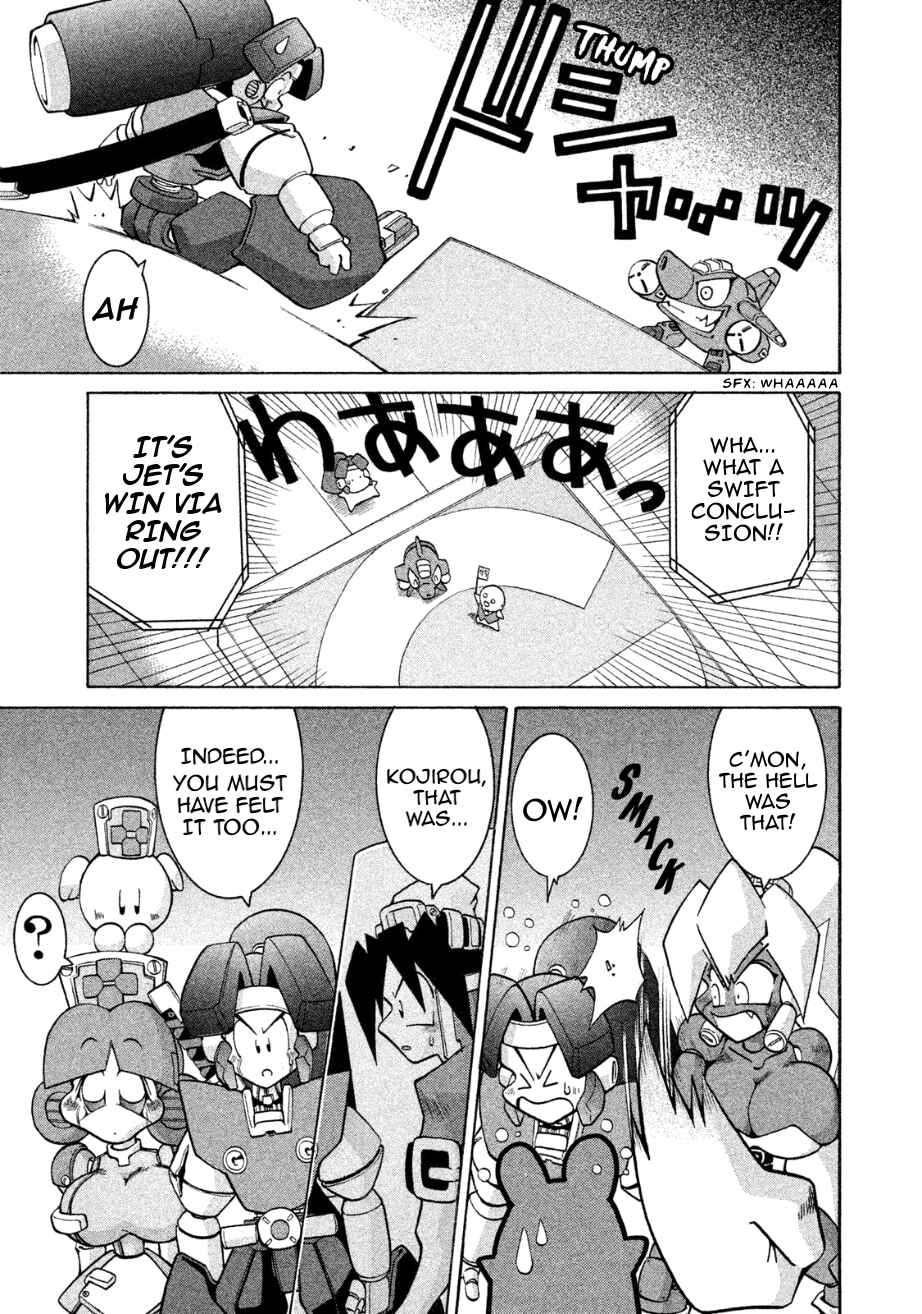 Page 5 Chapter 9 RoboPon