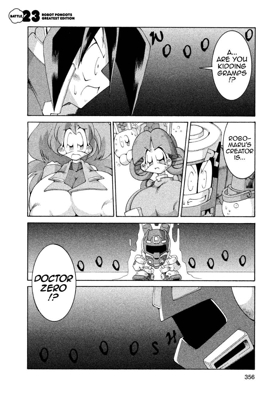 Page 1 Chapter 23 RoboPon