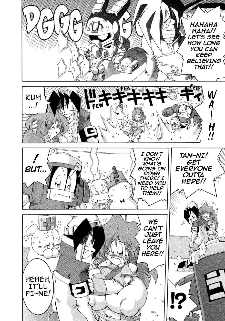 Page 11 Chapter 23 RoboPon