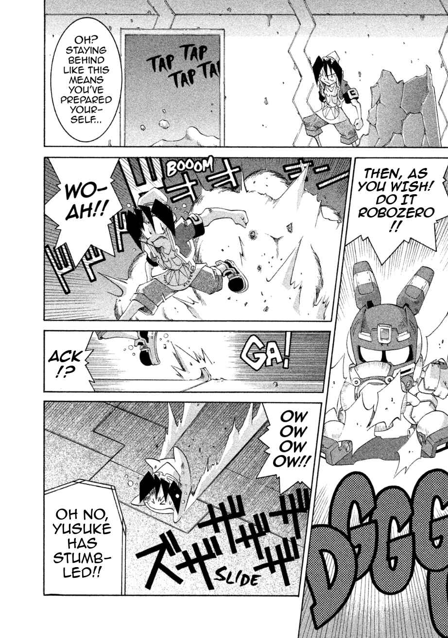 Page 13 Chapter 23 RoboPon
