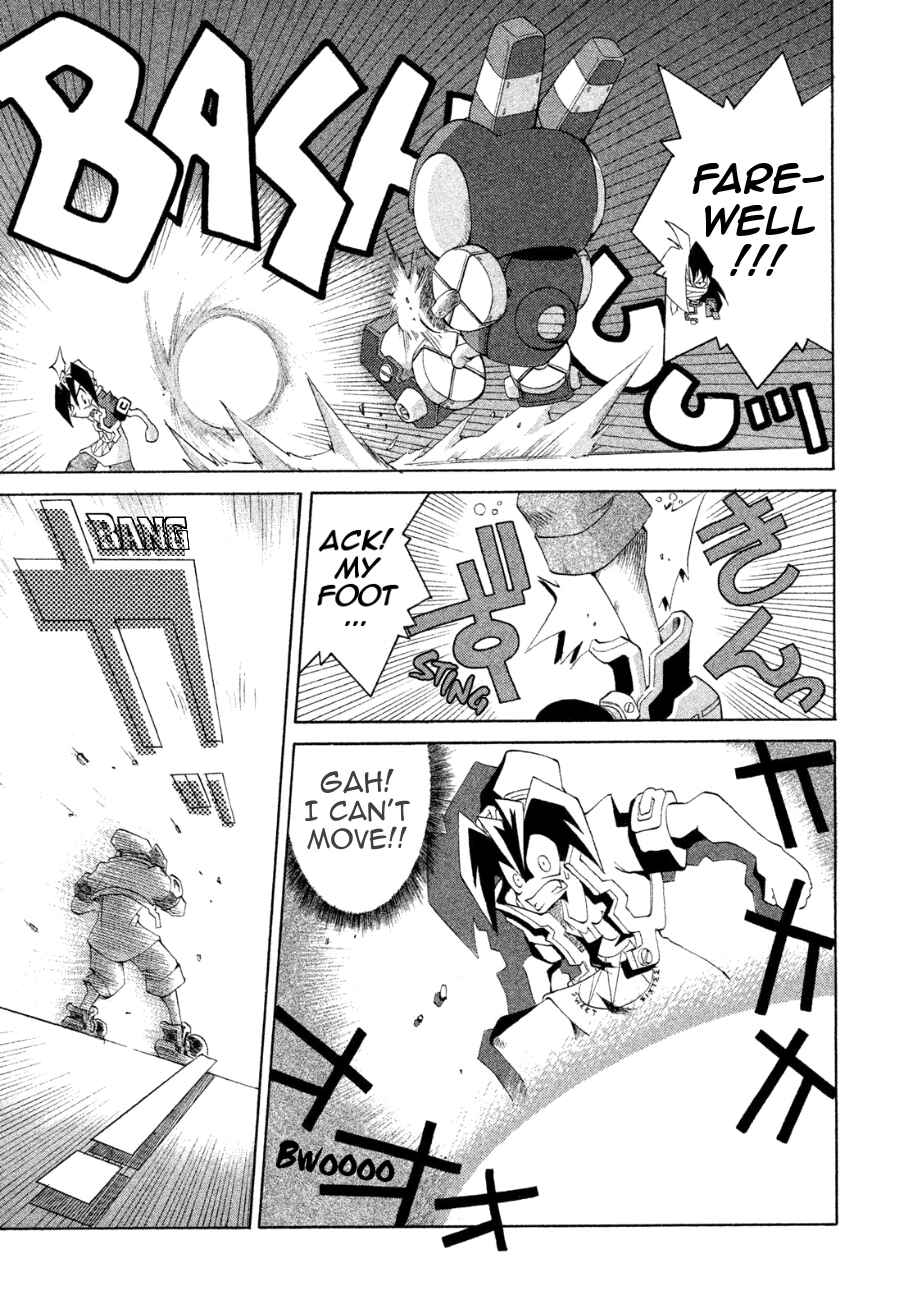 Page 16 Chapter 23 RoboPon