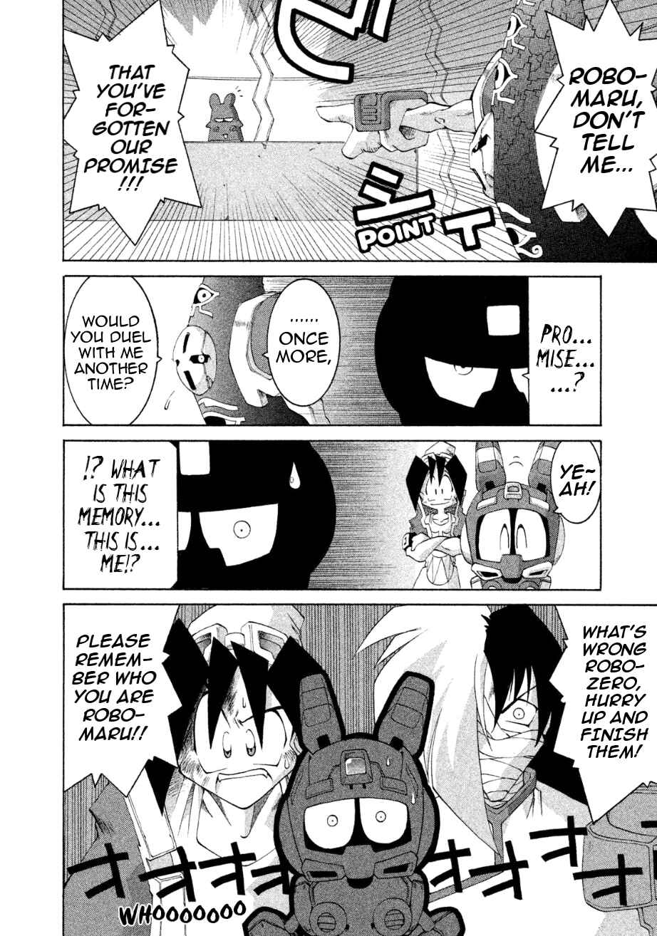 Page 19 Chapter 23 RoboPon