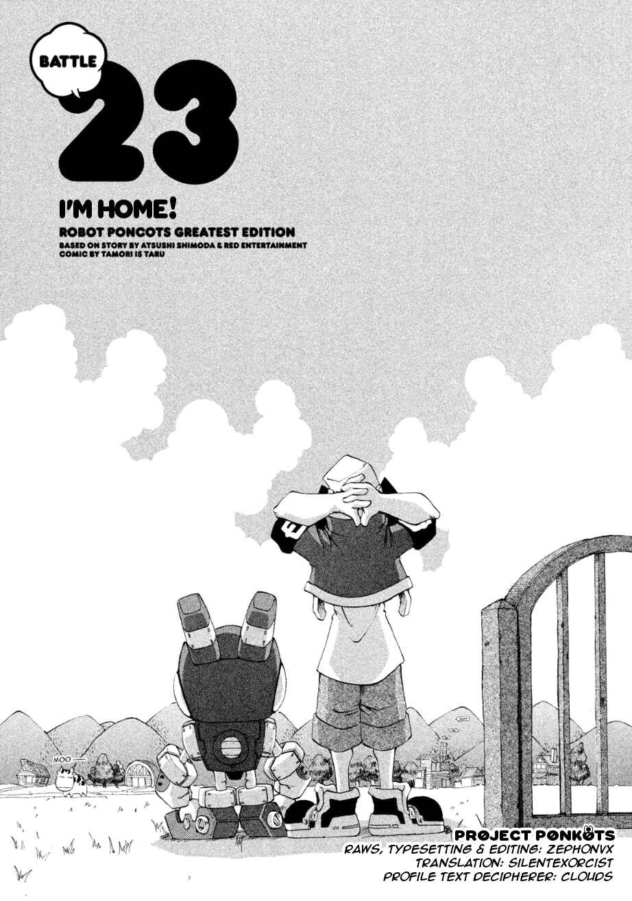 Page 2 Chapter 23 RoboPon