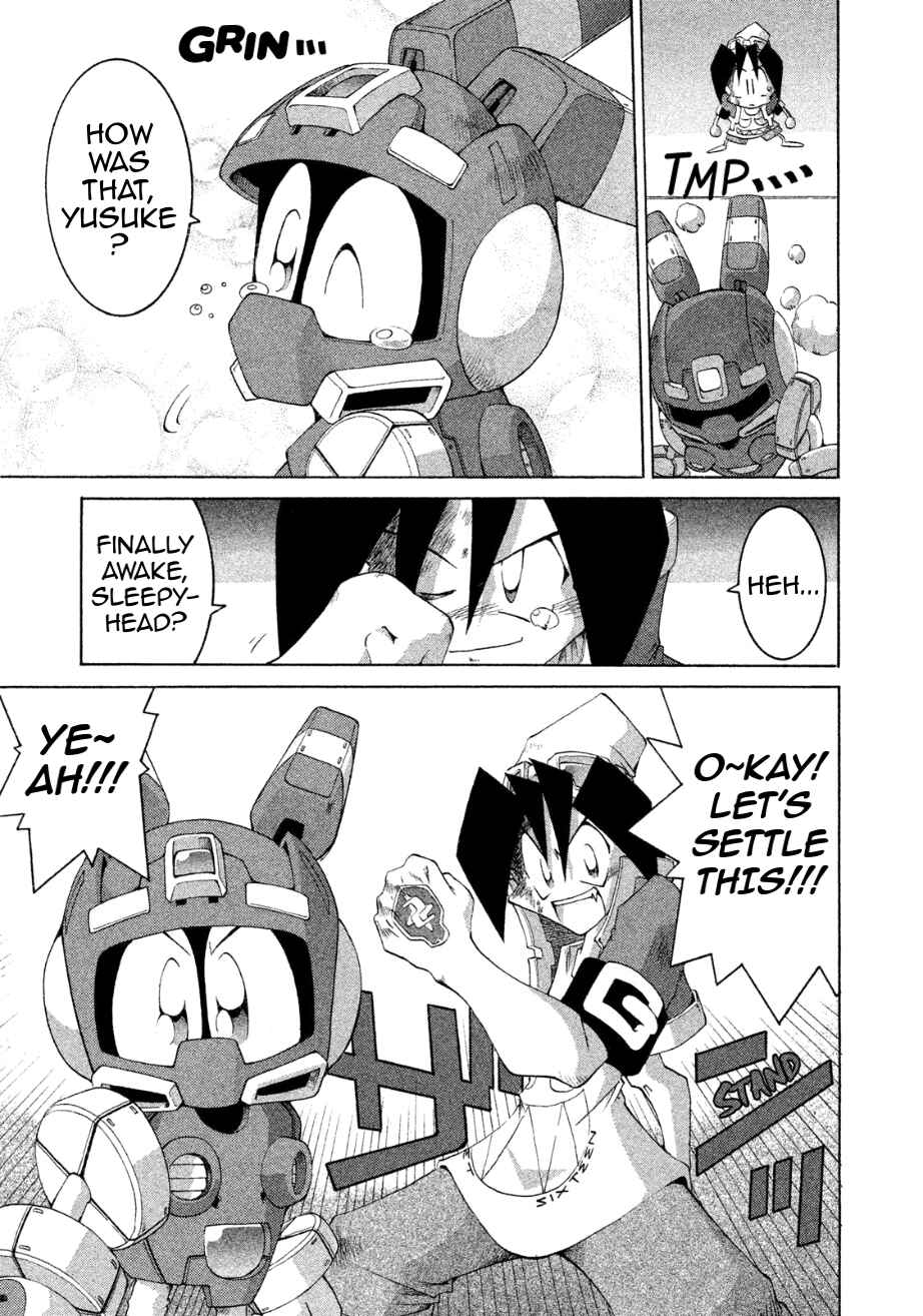 Page 24 Chapter 23 RoboPon