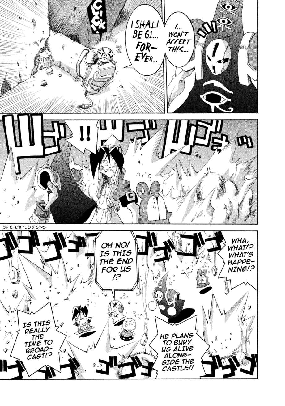 Page 30 Chapter 23 RoboPon
