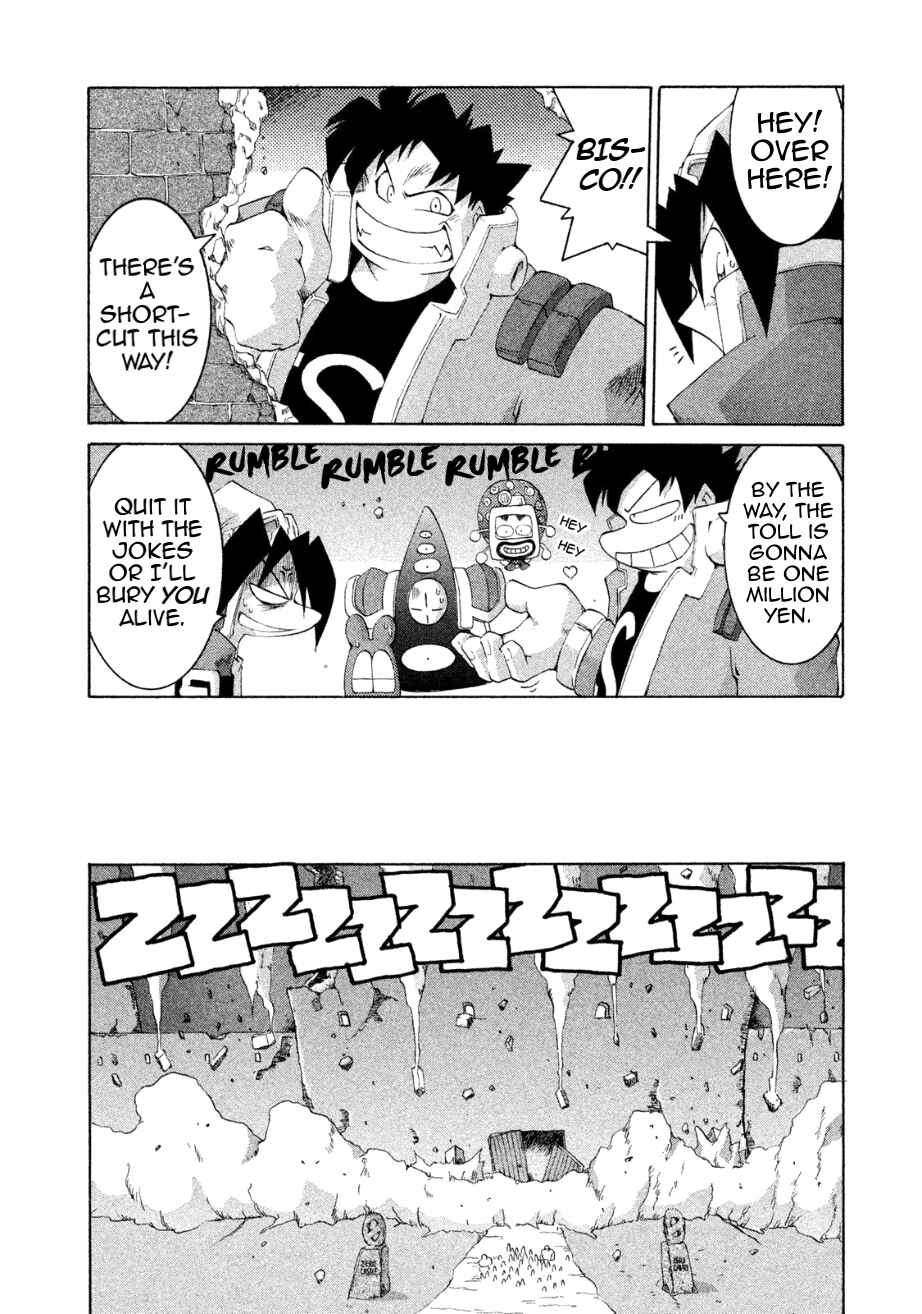 Page 31 Chapter 23 RoboPon