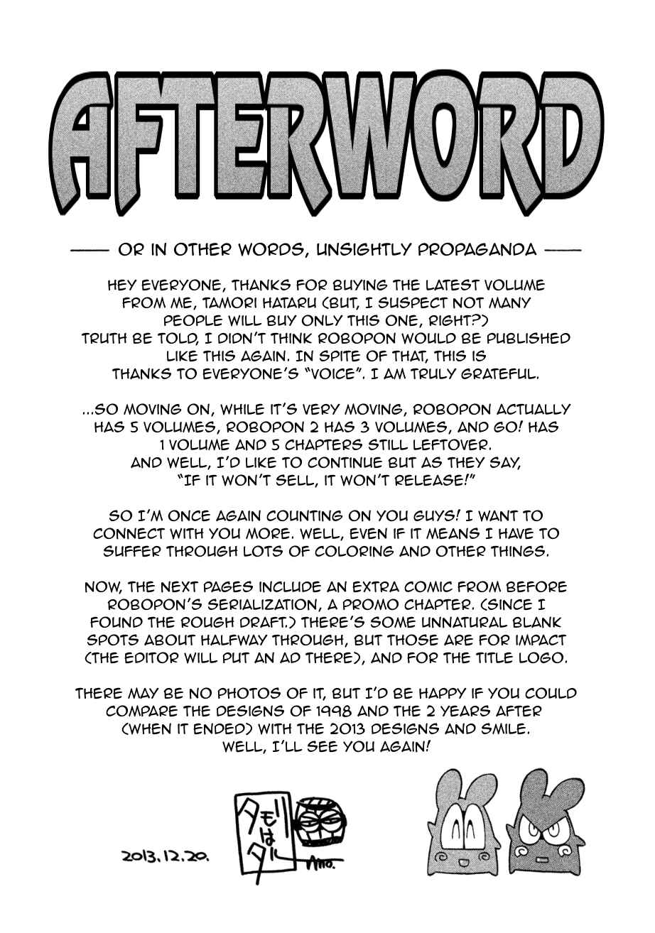 Page 36 Chapter 23 RoboPon