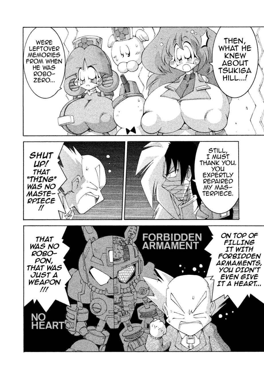 Page 7 Chapter 23 RoboPon
