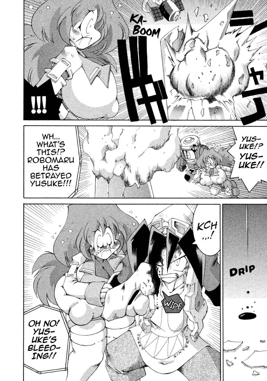 Page 9 Chapter 23 RoboPon