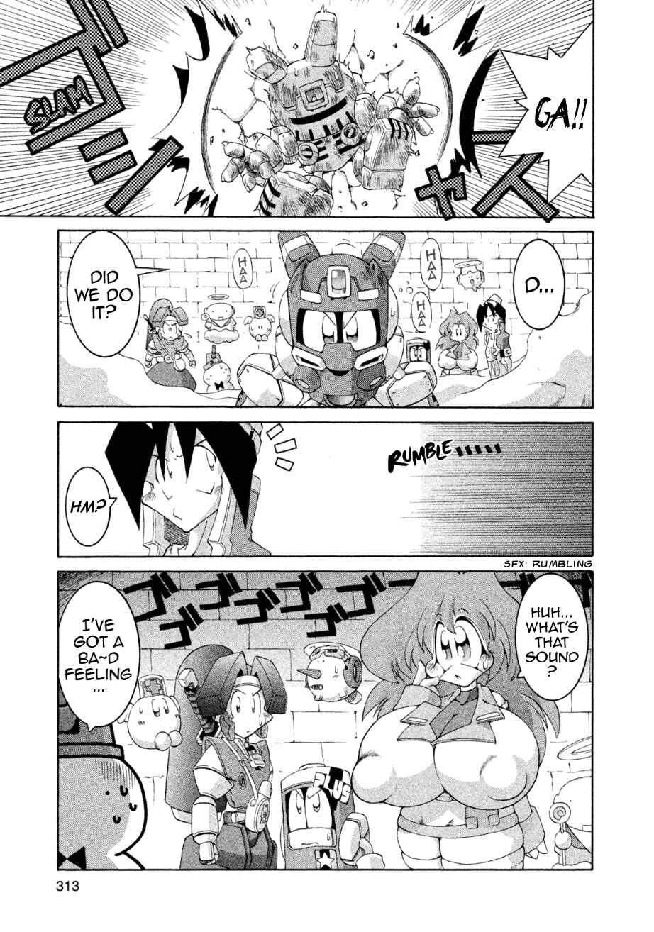 Page 27 Chapter 21 RoboPon
