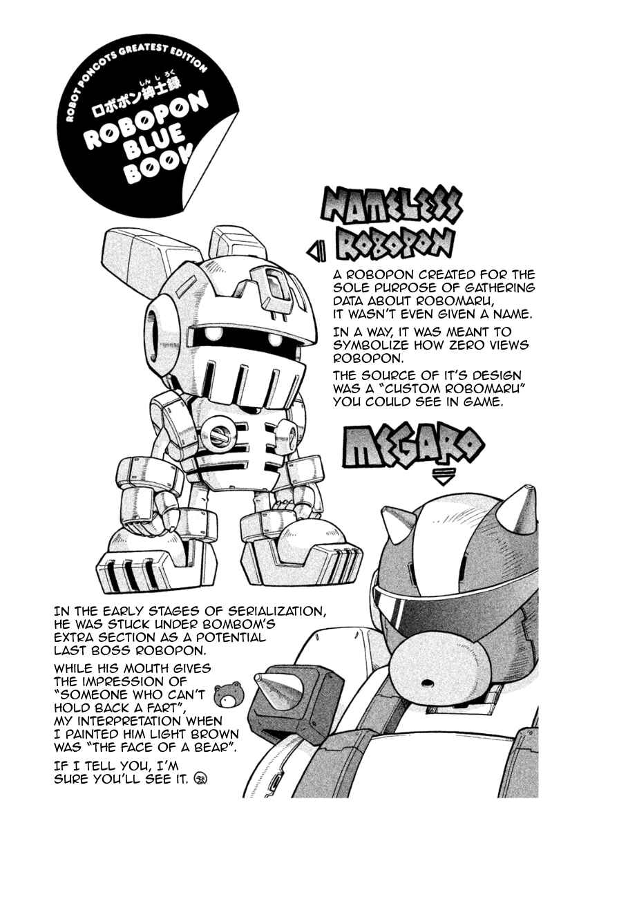 Page 32 Chapter 21 RoboPon