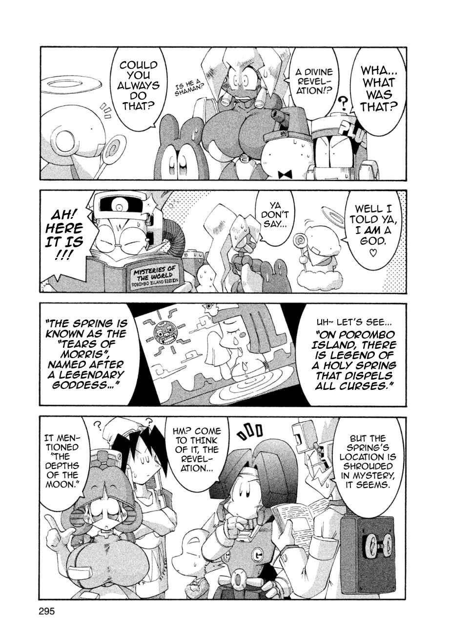 Page 9 Chapter 21 RoboPon