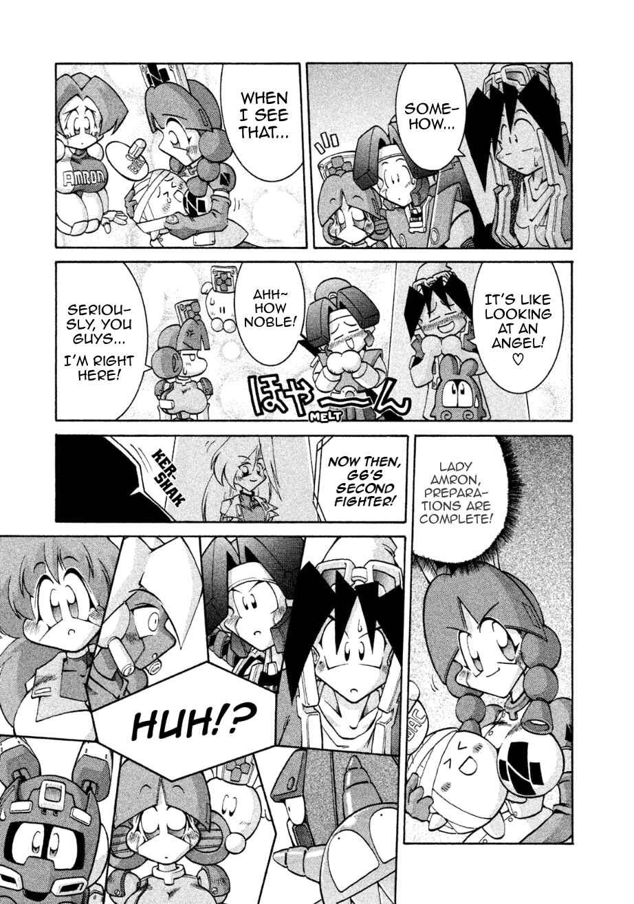 Page 22 Chapter 8 RoboPon