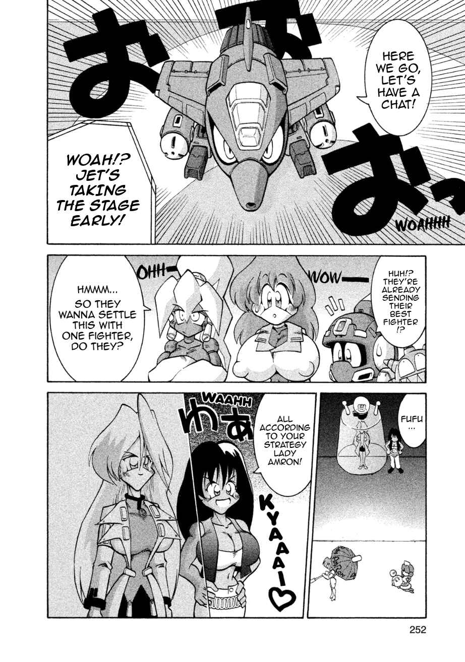 Page 23 Chapter 8 RoboPon