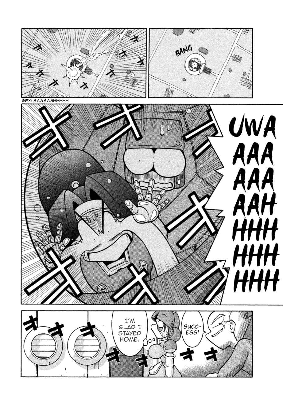 Page 8 Chapter 8 RoboPon