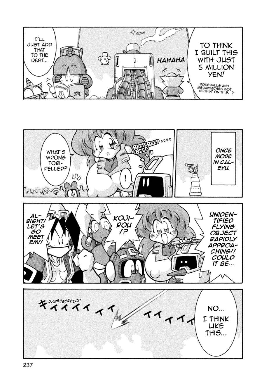 Page 9 Chapter 8 RoboPon