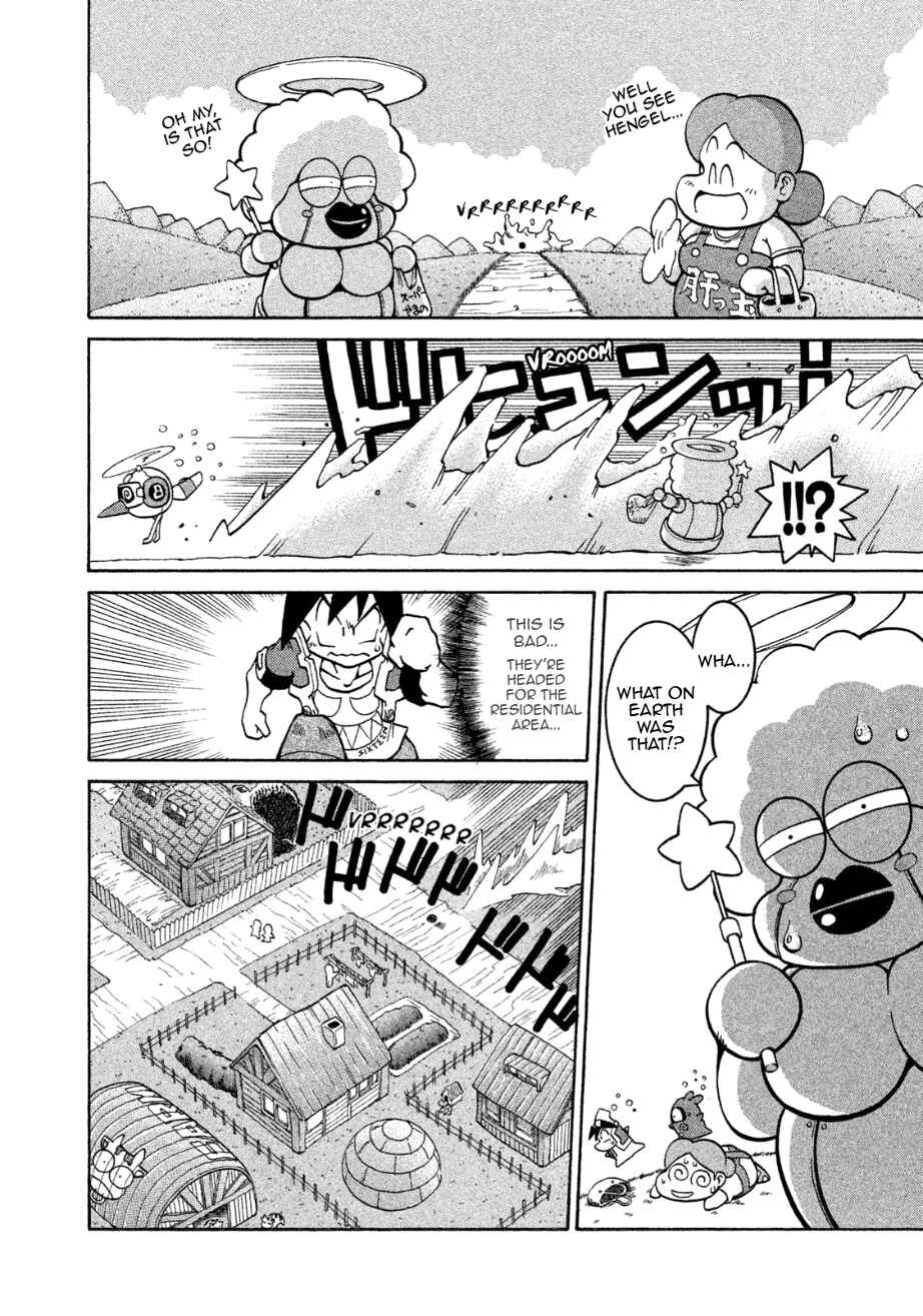 Page 10 Chapter 3 RoboPon
