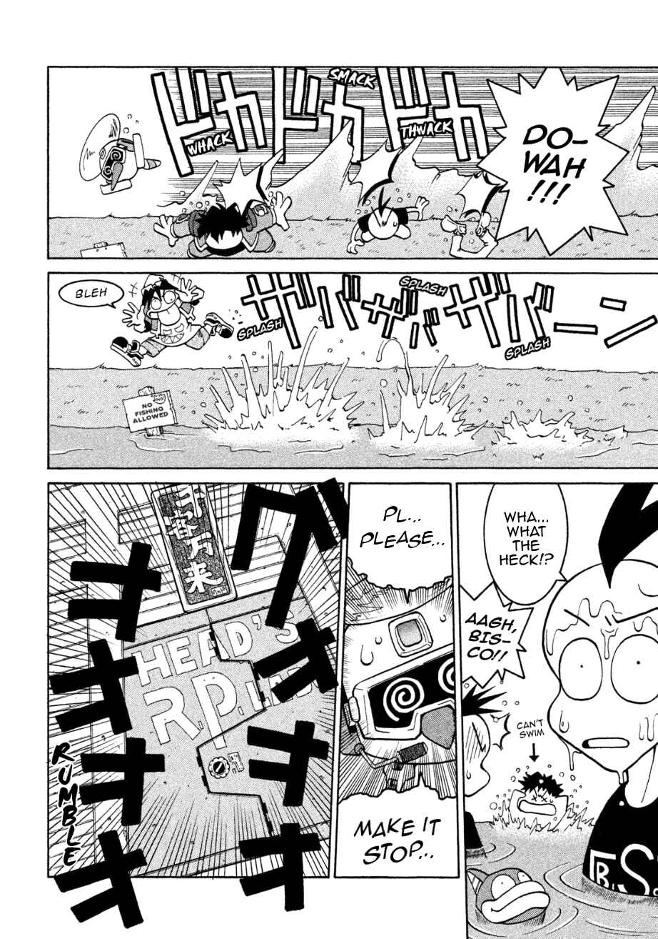 Page 12 Chapter 3 RoboPon