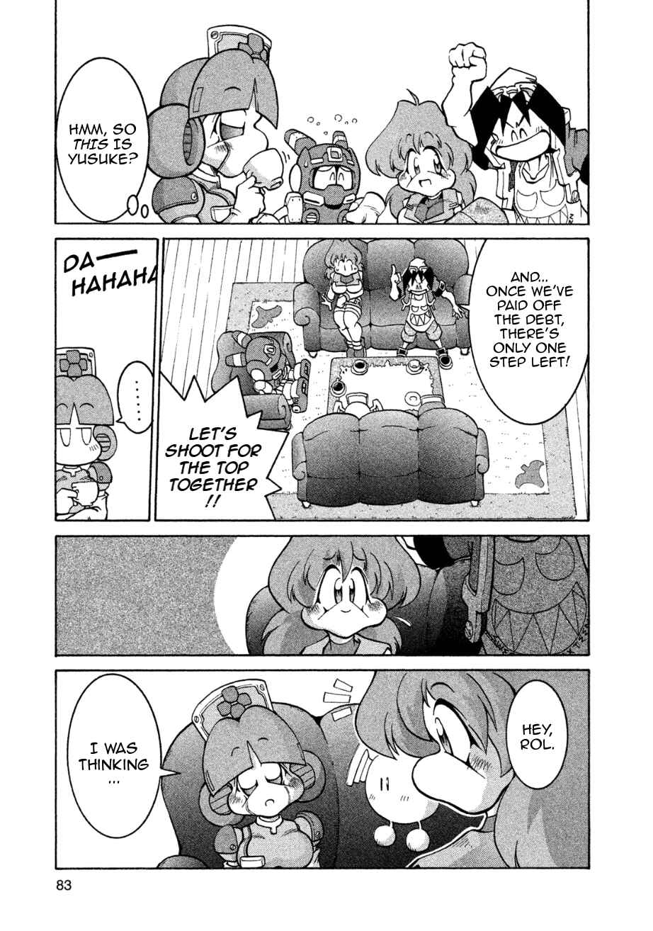Page 17 Chapter 3 RoboPon