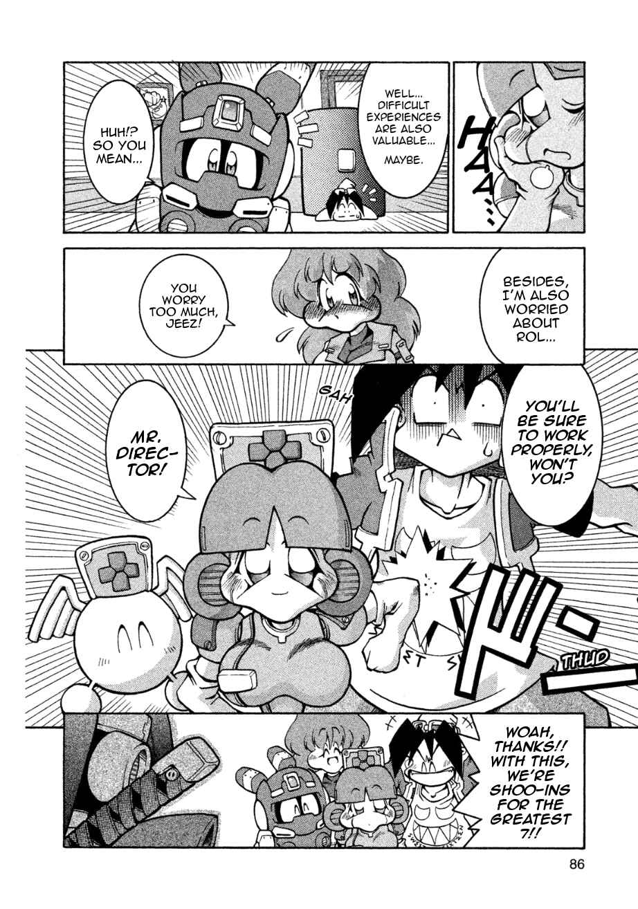 Page 20 Chapter 3 RoboPon