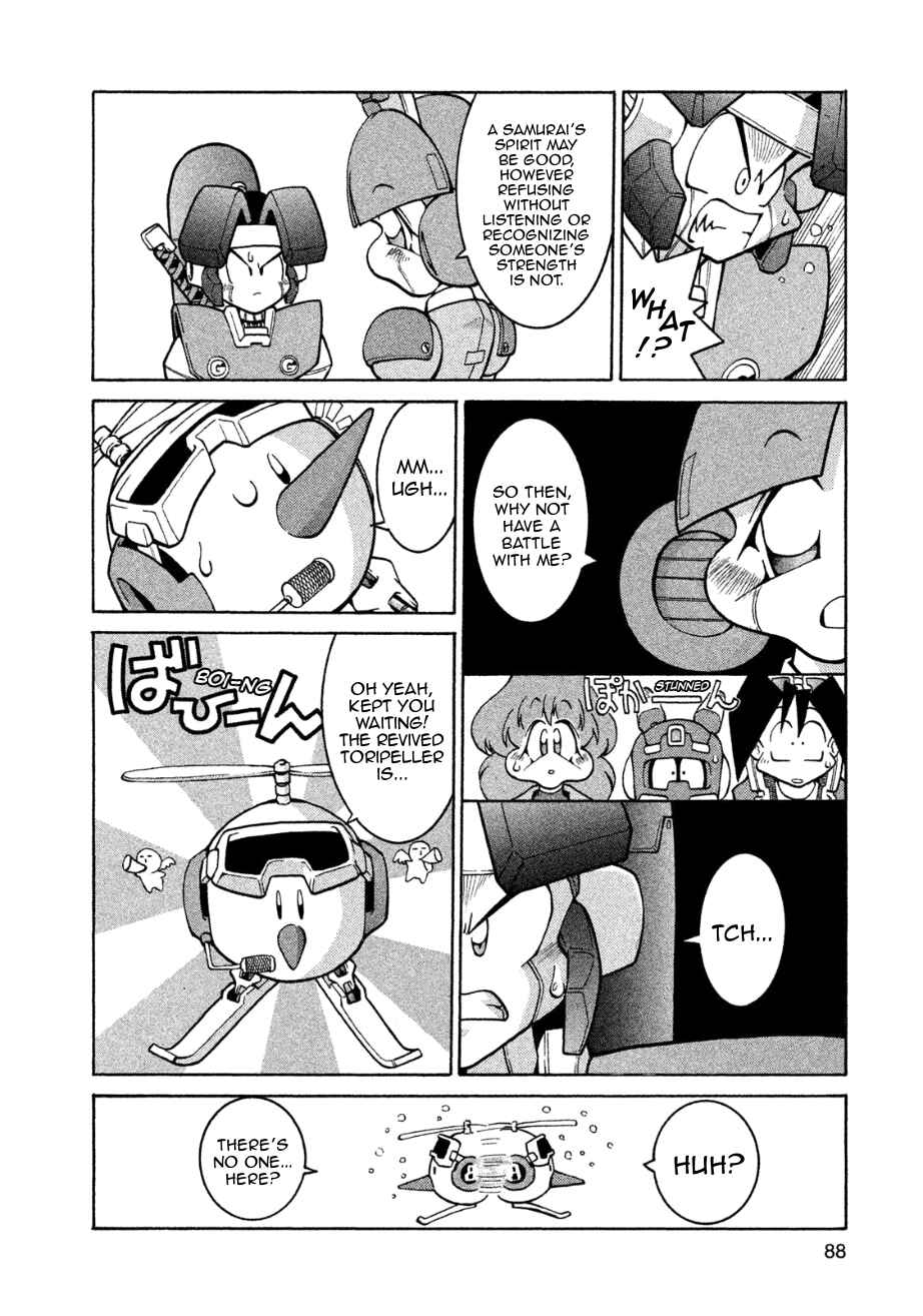 Page 22 Chapter 3 RoboPon