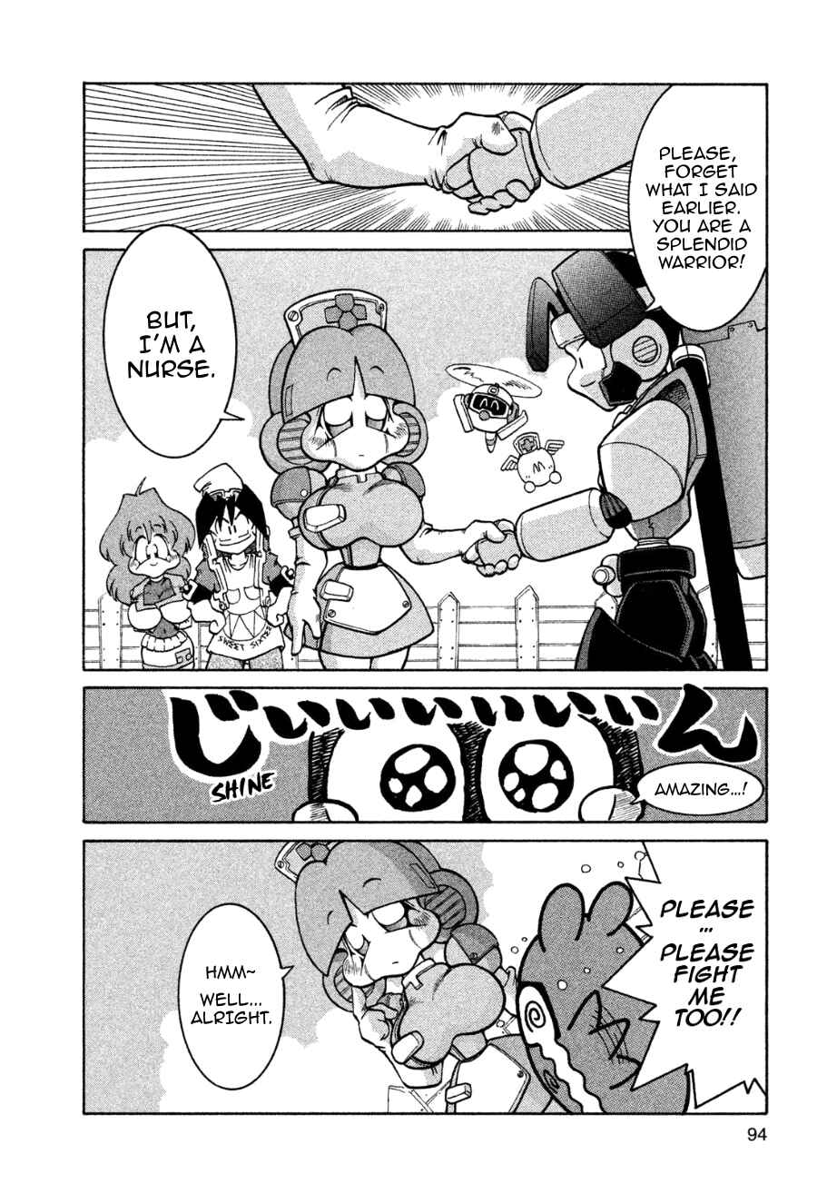 Page 28 Chapter 3 RoboPon