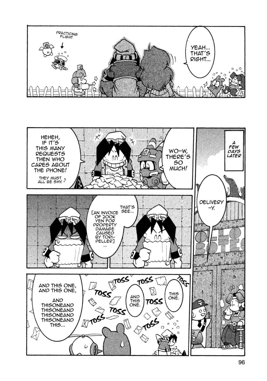 Page 30 Chapter 3 RoboPon