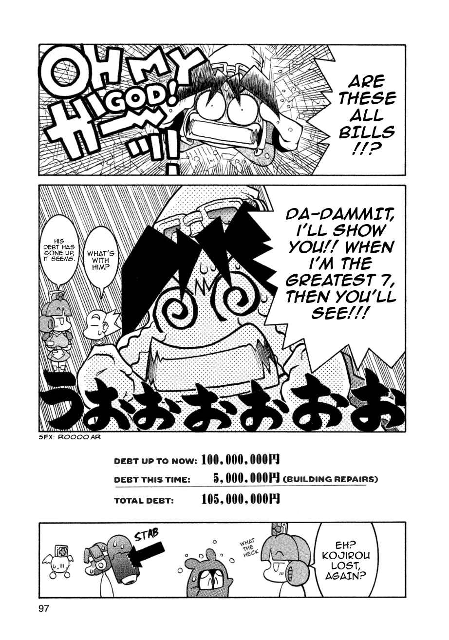 Page 31 Chapter 3 RoboPon